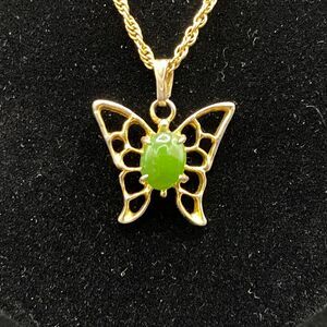 Butterfly with Jade Gold Tone Necklace